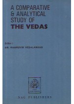 वेदों का तुलनात्मक और समीक्षात्मक अध्ययन A Comparative and Analytical Study of THE VEDAS